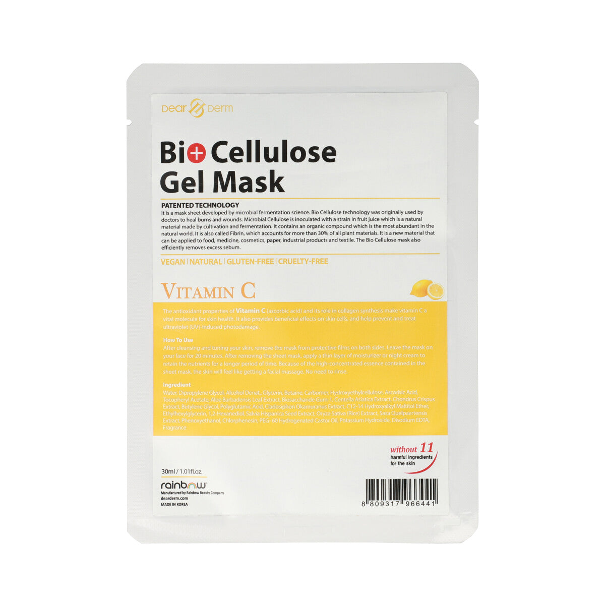Image of Bio Cellulose Gel Mask Vitaminc C