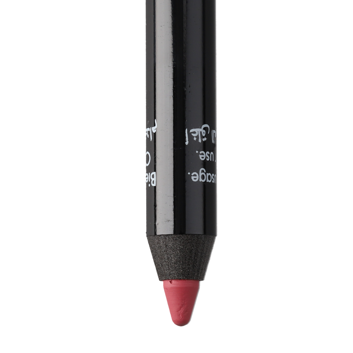 Aqua Lip Waterproof Liner 15C - Pink