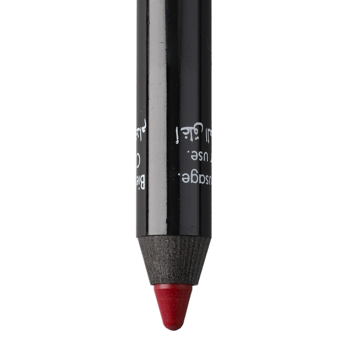 Aqua Lip Waterproof Liner 19C - Grenada