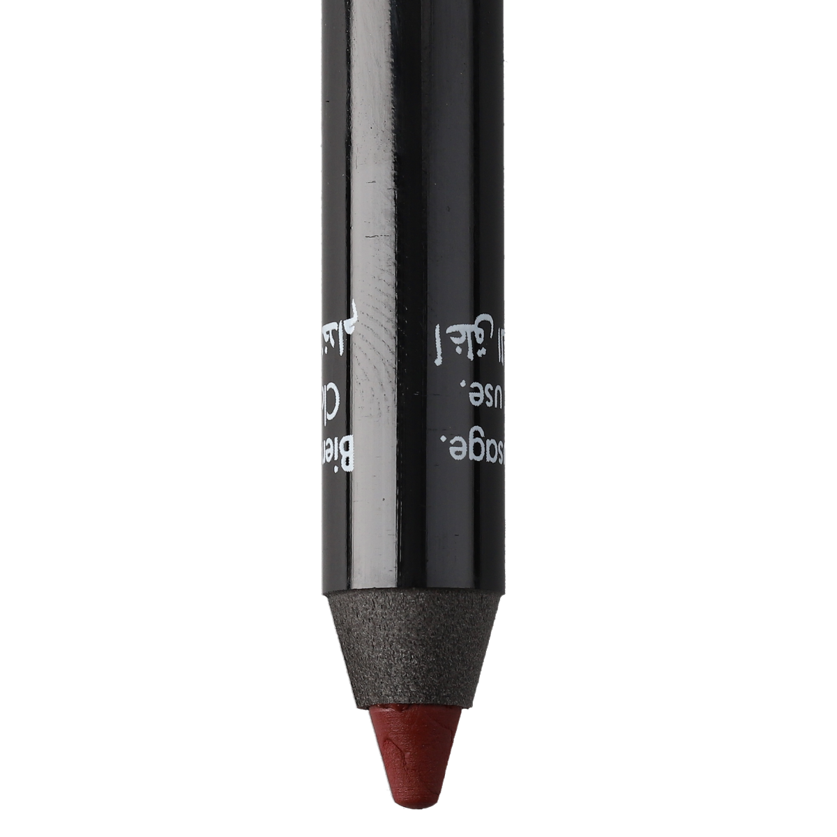 Aqua Lip Waterproof Liner 11C - Dark Matte Raspberry