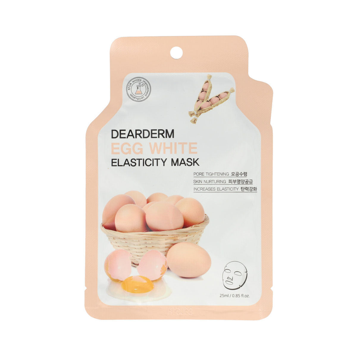 Image of Mascarilla EGG