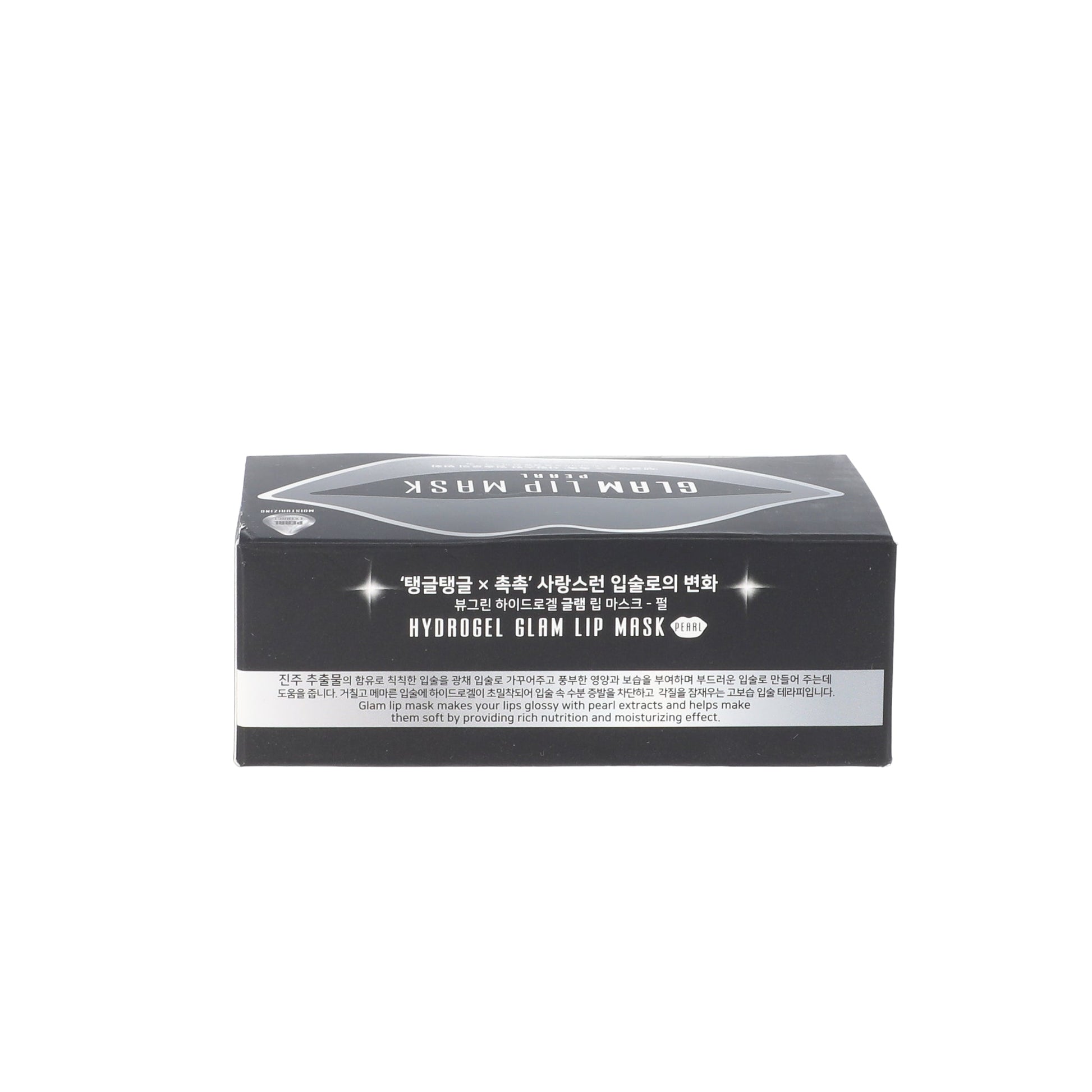 Glam Lip Mask-Pearl