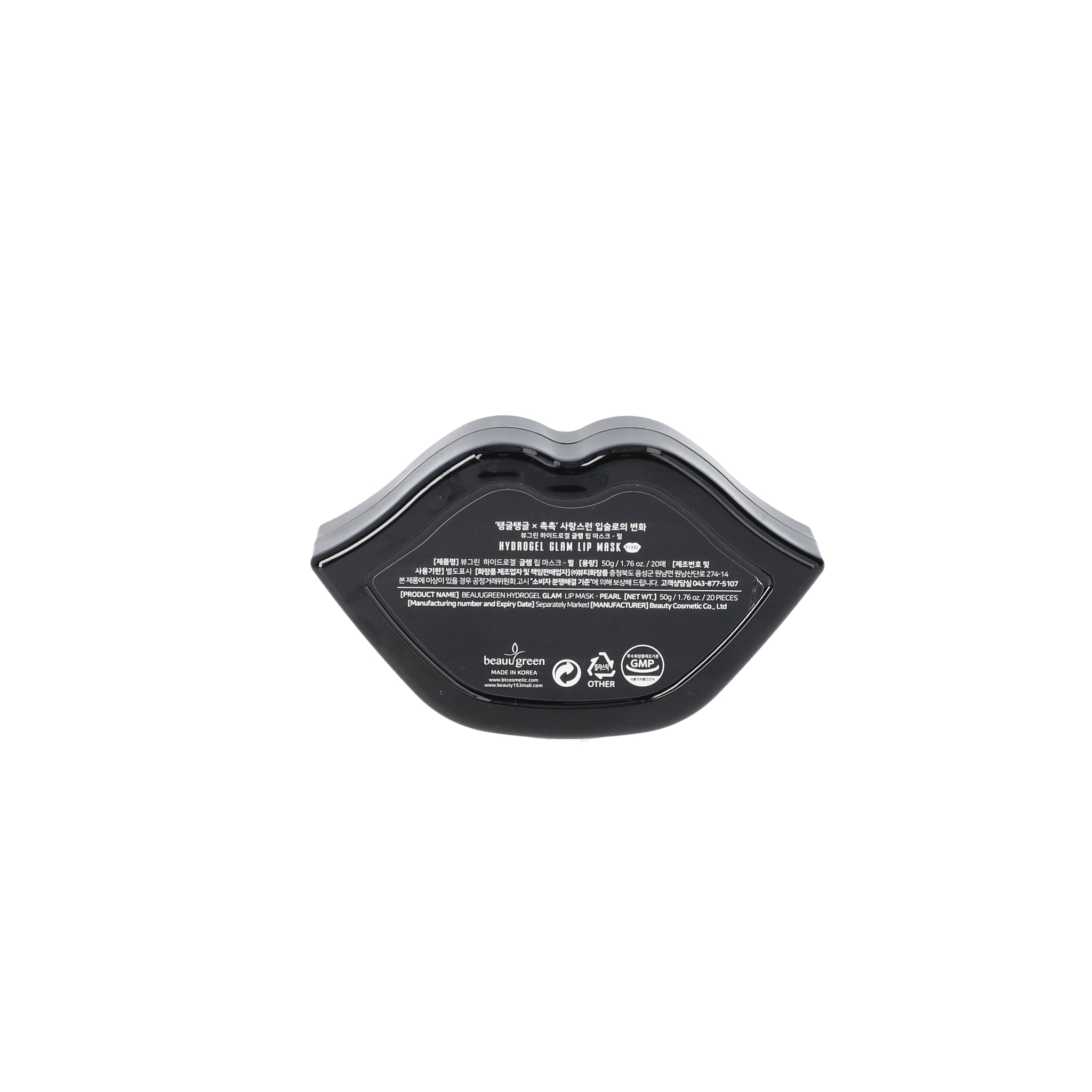 Image of Glam Lip Mask-Pearl