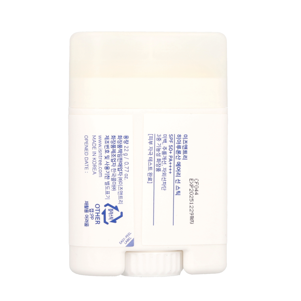 Image of Hyaluronic Acid Airy Sun Stick