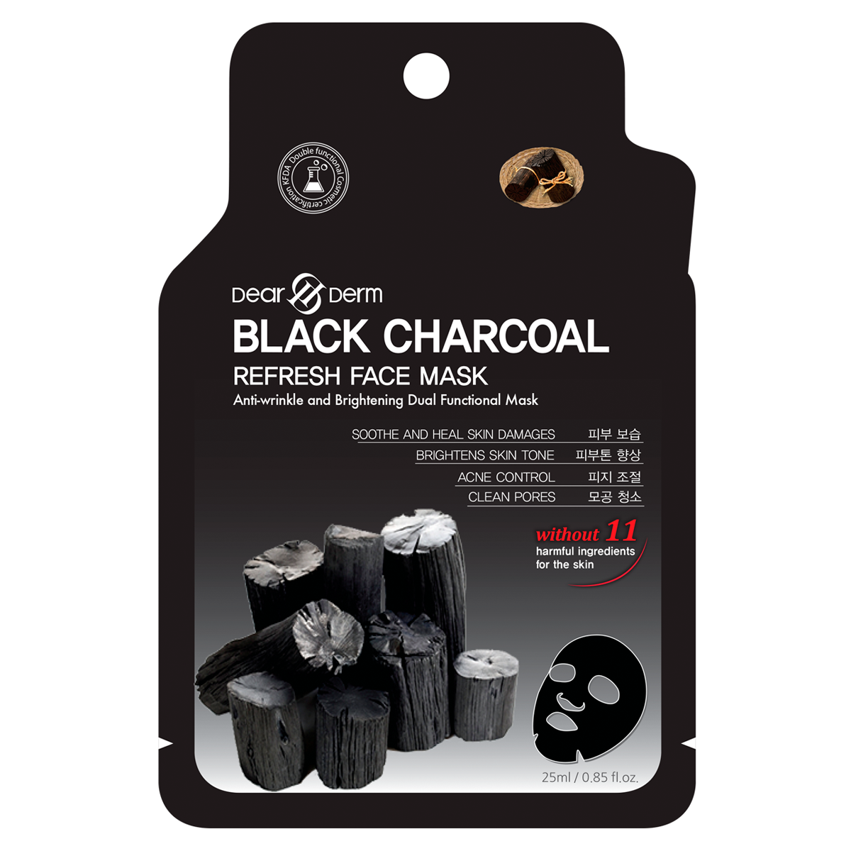 Image of Mascarilla Black Charcoal