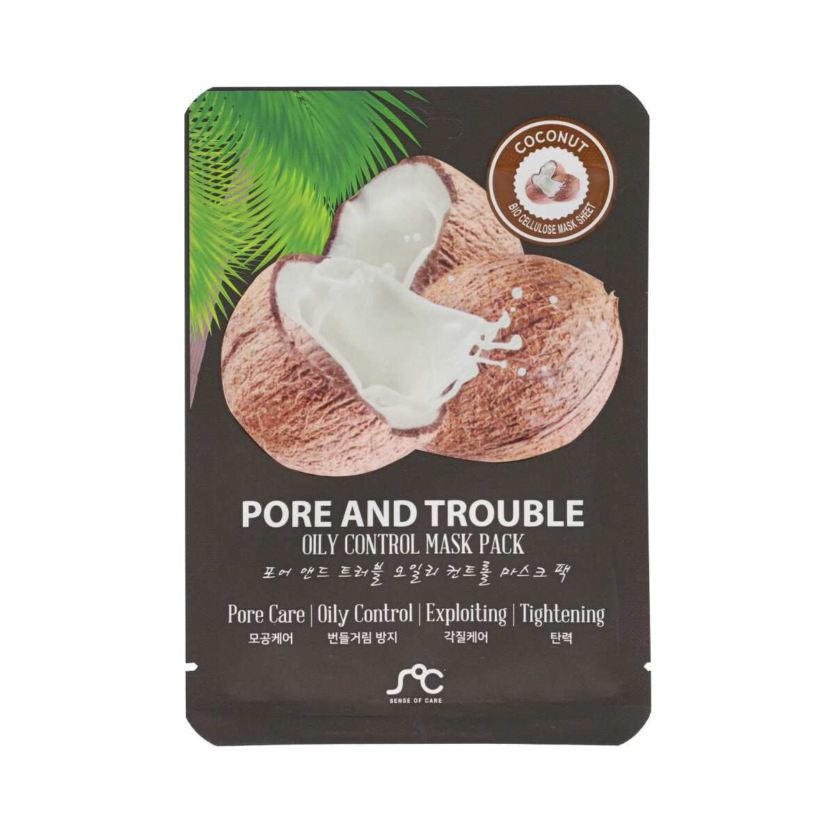 Image of Pore and Trouble Mask