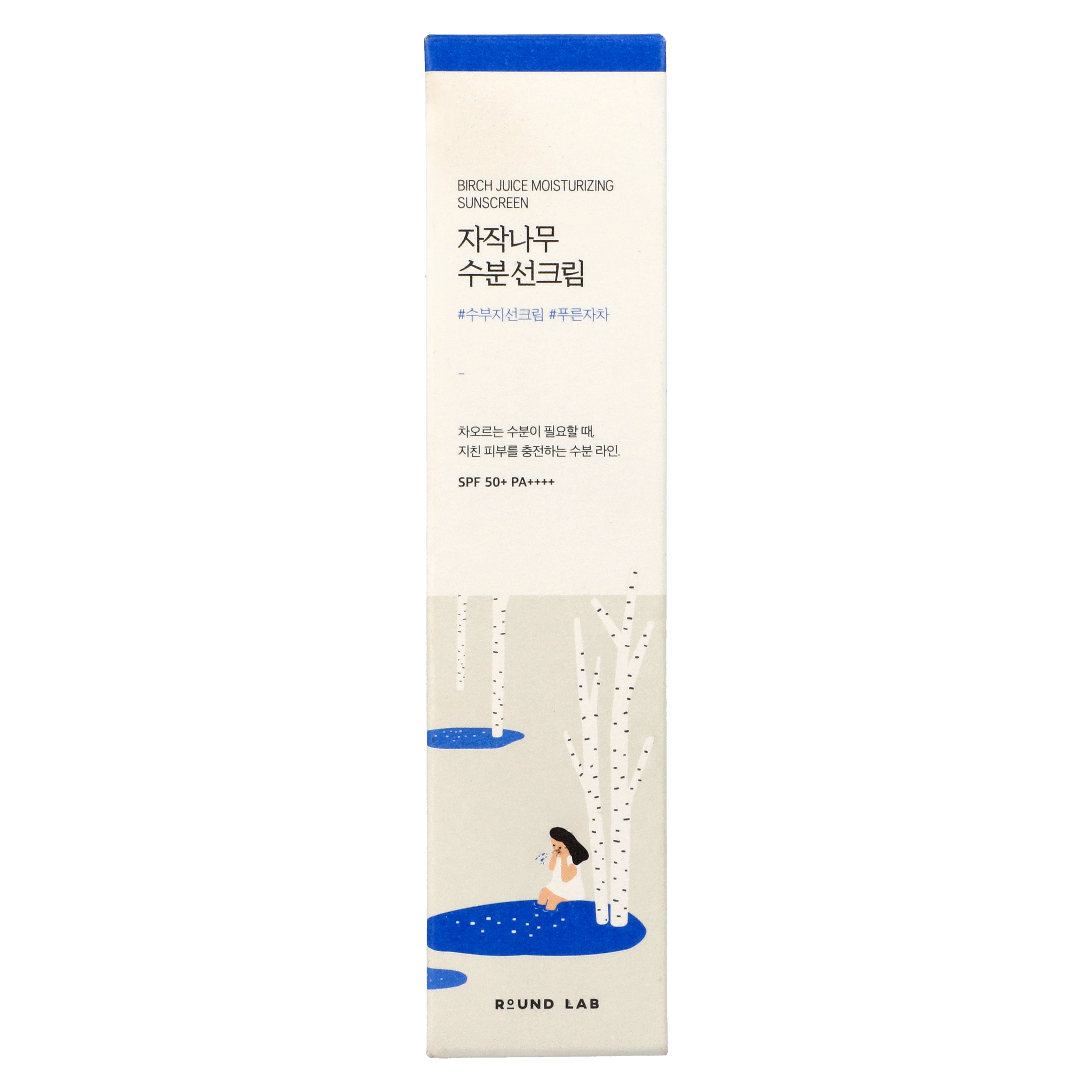 Image of Birch Juice Moisturizing Sunscreen
