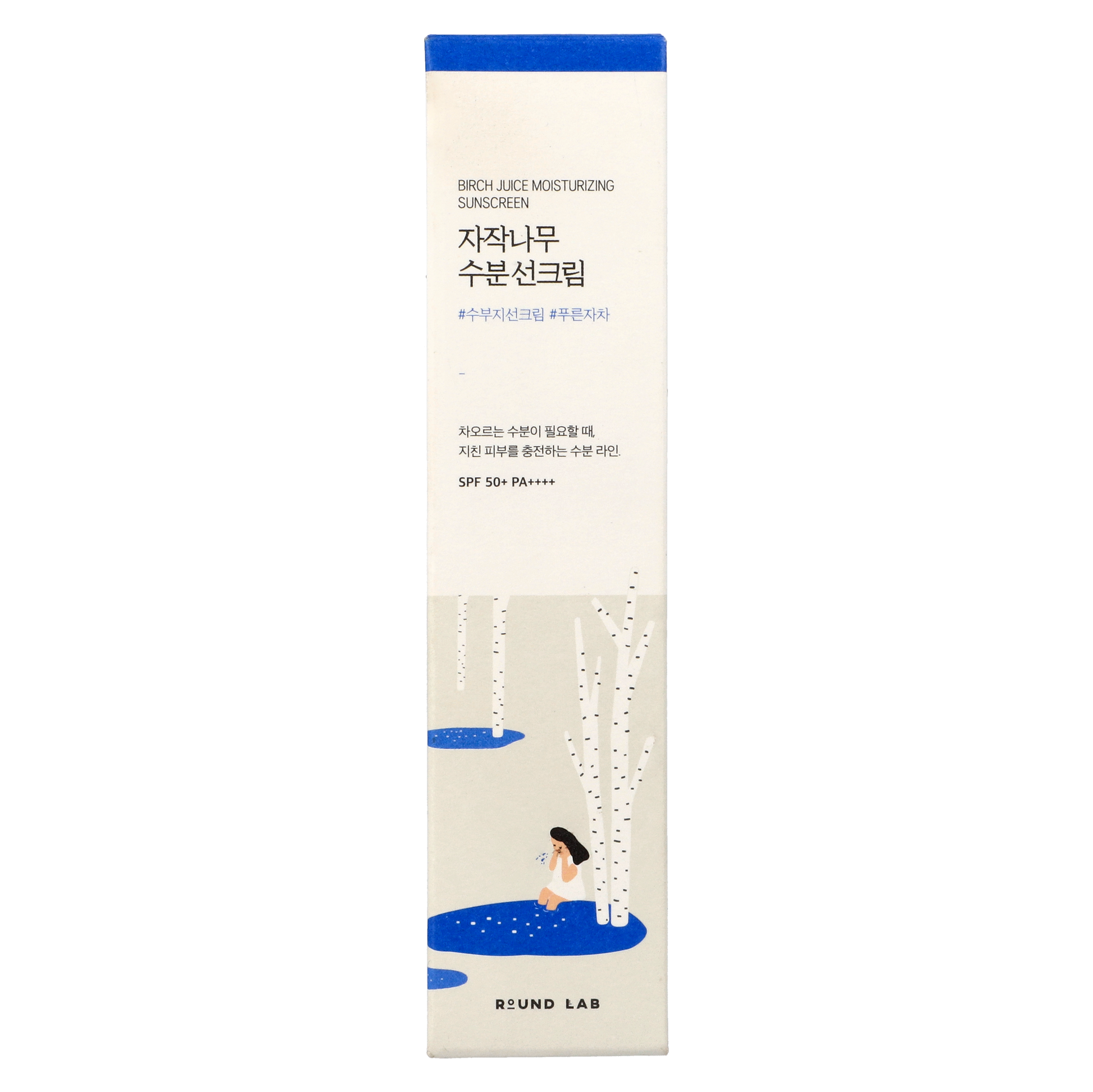 Birch Juice Moisturizing Sunscreen