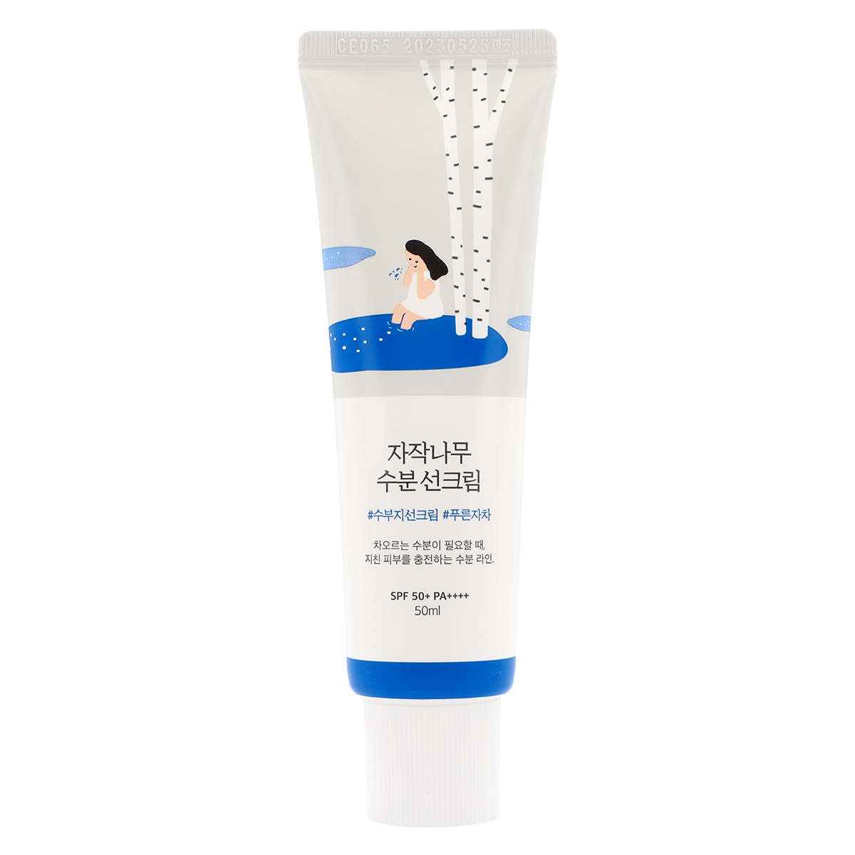 Image of Birch Juice Moisturizing Sunscreen