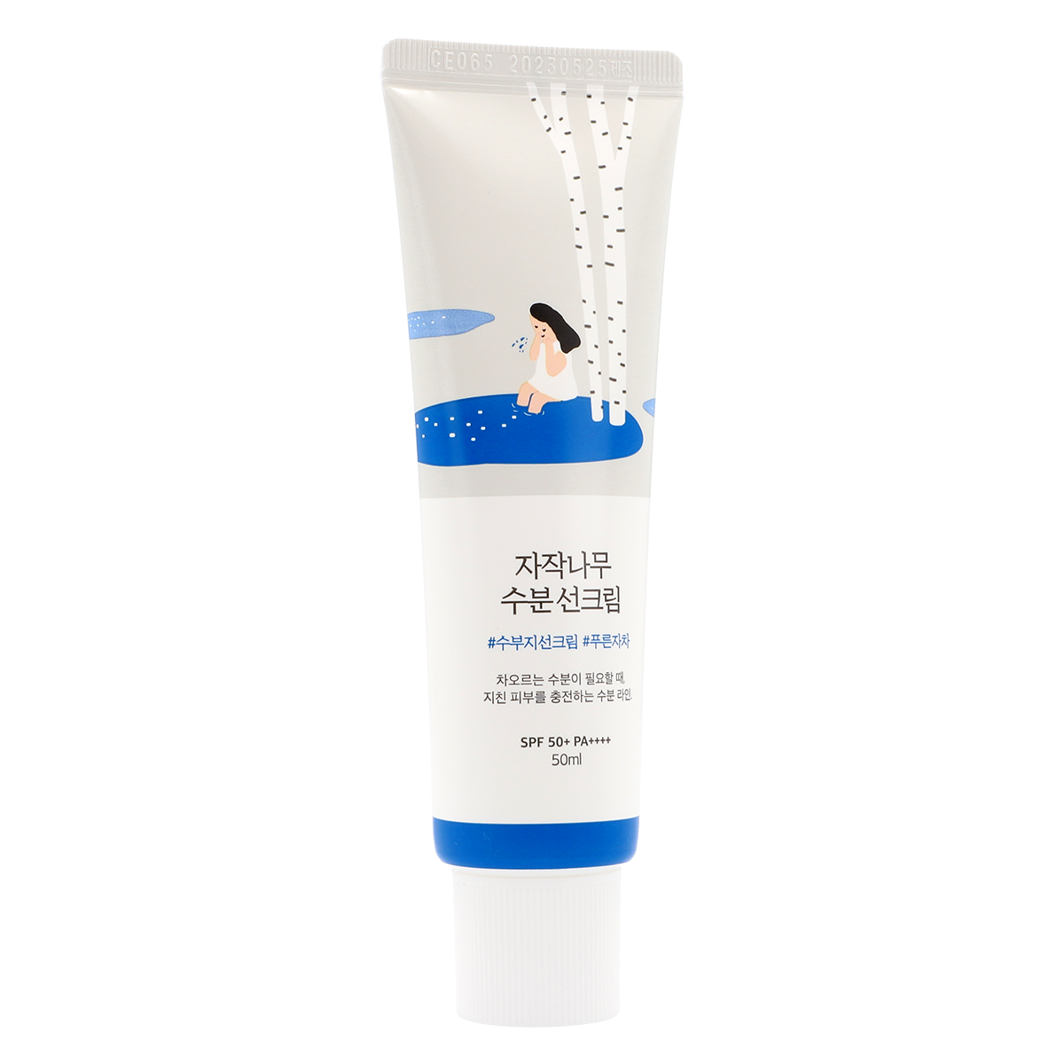Image of Birch Juice Moisturizing Sunscreen