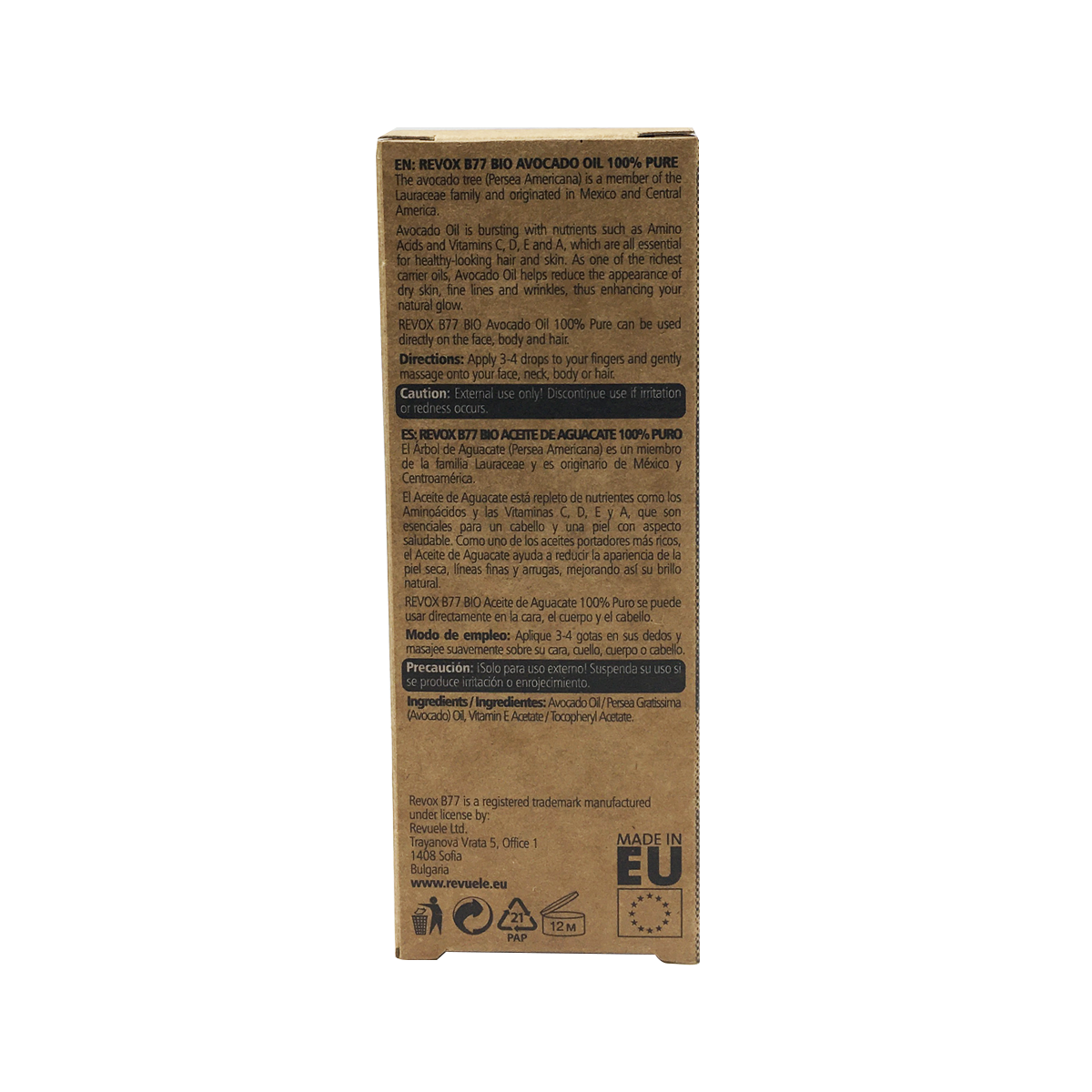 Image of BIO Avocado Oil