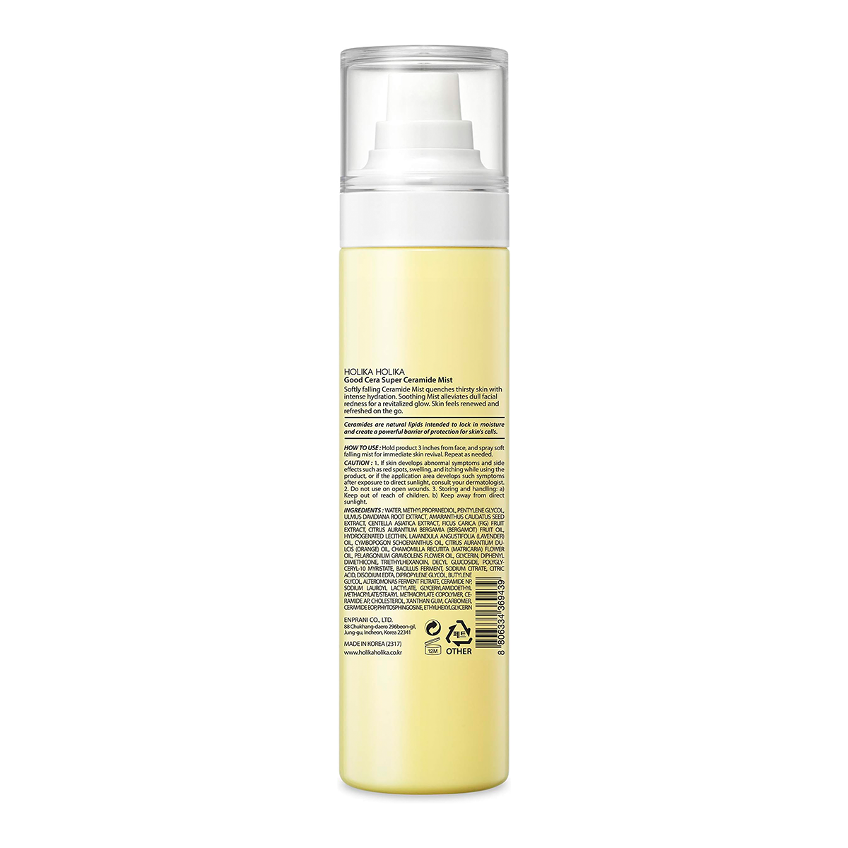 Image of Super Ceramide Mist