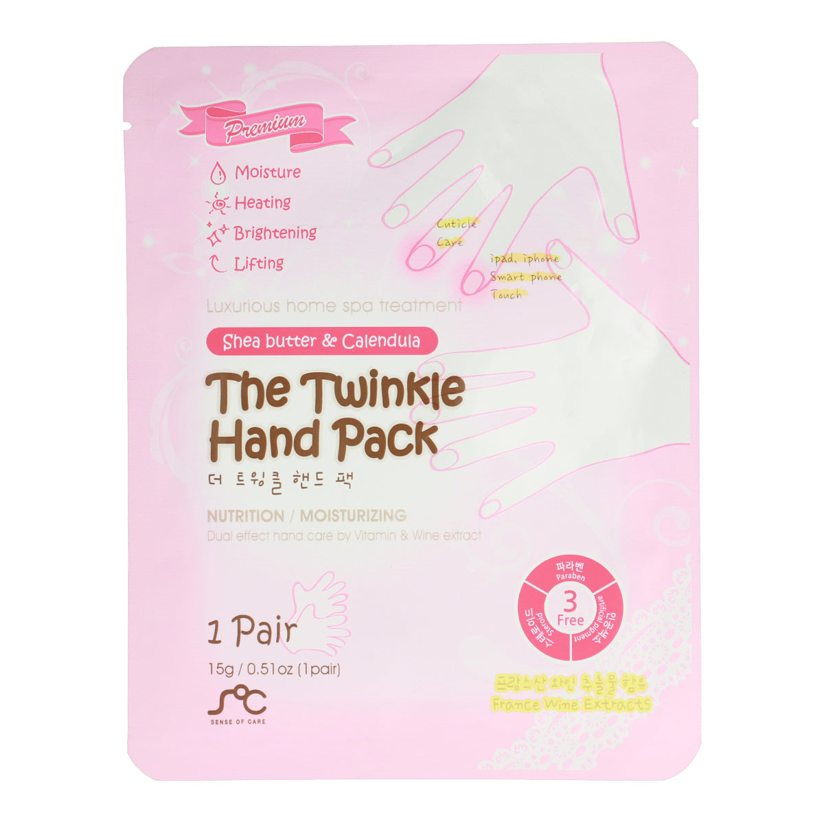 Image of The Twinkle Hand Pack